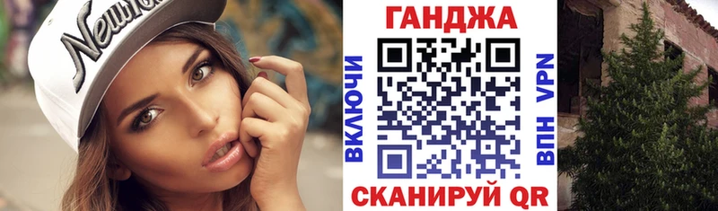 Магазин наркотиков Новошахтинск ГАШИШ  Конопля  COCAIN  Псилоцибиновые грибы  мега ссылки  Alpha-PVP  Мефедрон 