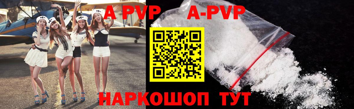 COCAIN  МАРИХУАНА  Новошахтинск  Вход с VPN  Меф кристаллы  ЭКСТАЗИ  Сколько стоит  Меф МЯУ МЯУ  ГАШ  МЕТ  MDMA 