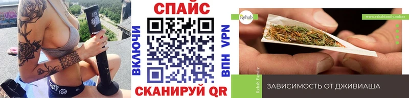 БУТИРАТ 1.4BDO Новошахтинск