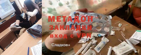индика Алексеевка