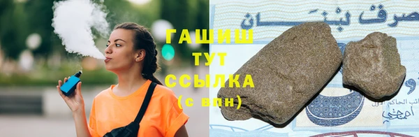 хмурый Алзамай