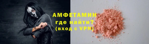 хмурый Алзамай