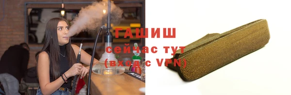 jwh Аркадак