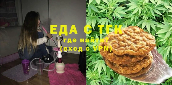 индика Алексеевка