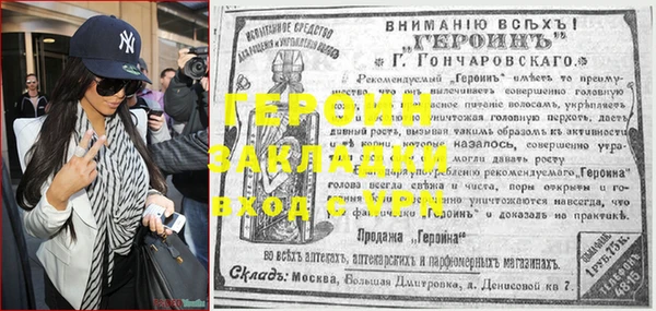 ешки Алексин