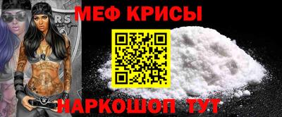 ALPHA PVP Партизанск