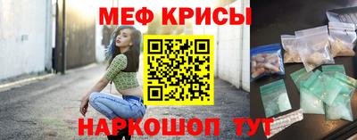 кокаин VHQ Пенза