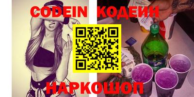 мефедрон VHQ Первоуральск