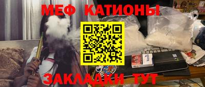 ALPHA PVP Партизанск