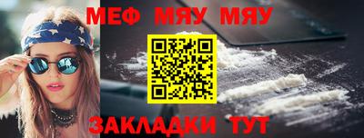 ALPHA PVP Партизанск