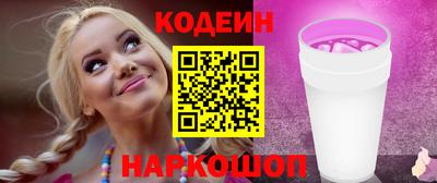 мефедрон VHQ Первоуральск