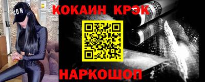 ALPHA PVP Партизанск