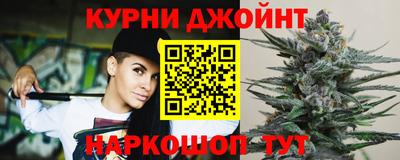 кокаин VHQ Пенза