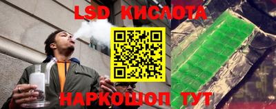 ALPHA PVP Партизанск