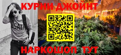 мефедрон VHQ Первоуральск
