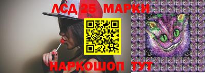 мефедрон VHQ Первоуральск