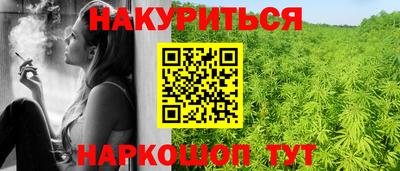 кокаин VHQ Пенза