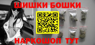 кокаин VHQ Пенза