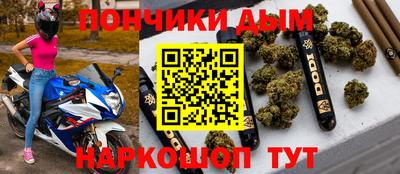 кокаин VHQ Пенза