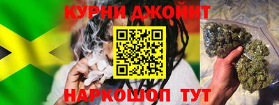 кокаин VHQ Пенза