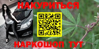 мефедрон VHQ Первоуральск