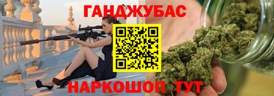 мефедрон VHQ Первоуральск