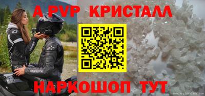 кокаин VHQ Пенза