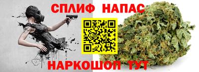 кокаин VHQ Пенза