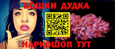 мефедрон VHQ Первоуральск
