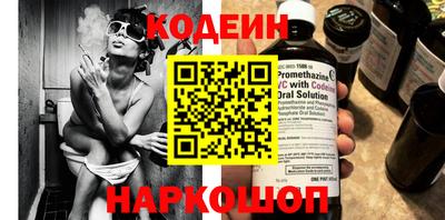 кокаин VHQ Пенза