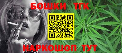 ALPHA PVP Партизанск
