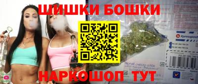 мефедрон VHQ Первоуральск