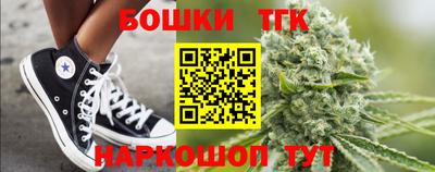 кокаин VHQ Пенза