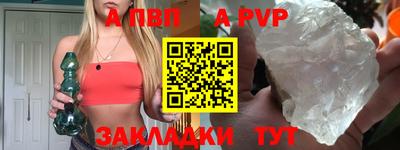 мефедрон VHQ Первоуральск