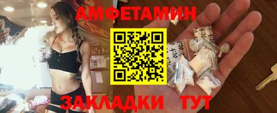 мефедрон VHQ Первоуральск