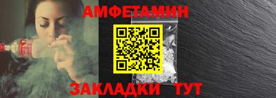 мефедрон VHQ Первоуральск