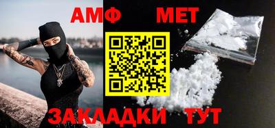 кокаин VHQ Пенза