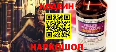 мефедрон VHQ Первоуральск
