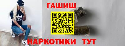 мефедрон VHQ Первоуральск