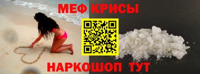 ALPHA PVP Партизанск