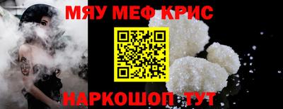 кокаин VHQ Пенза